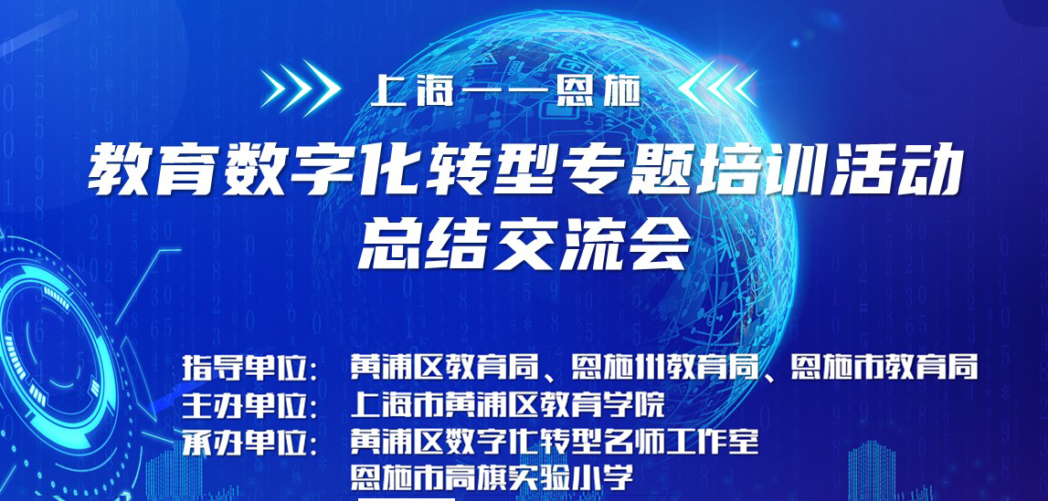 广信贷科技重塑信贷体验，提升生活便捷高效性