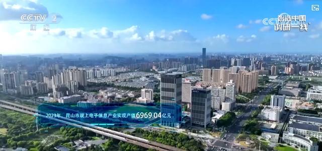 蓬安新闻速递，城市角落的温馨日常更新情报