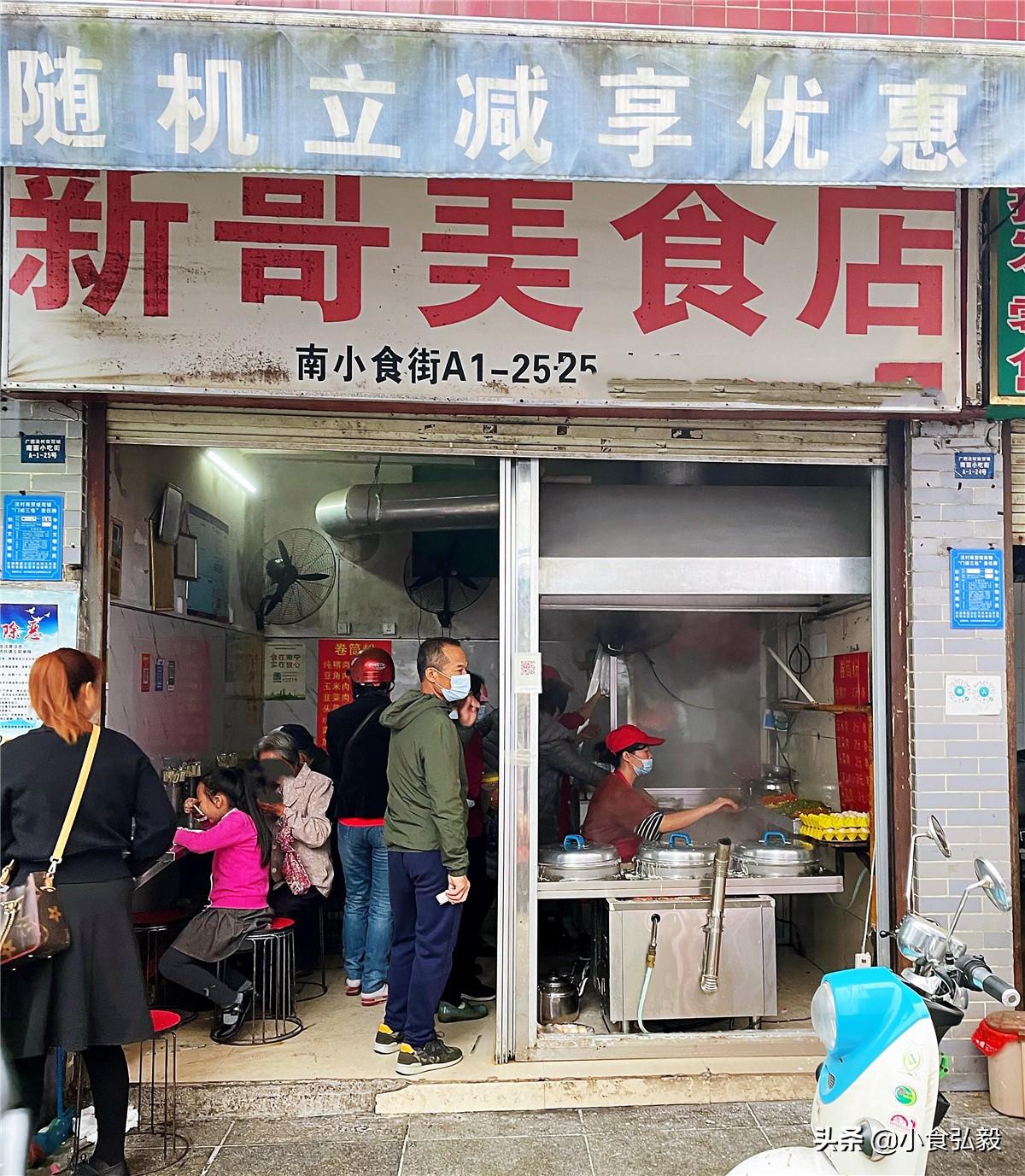 土地增值税最新政策下的独特小巷宝藏，特色小店探秘记
