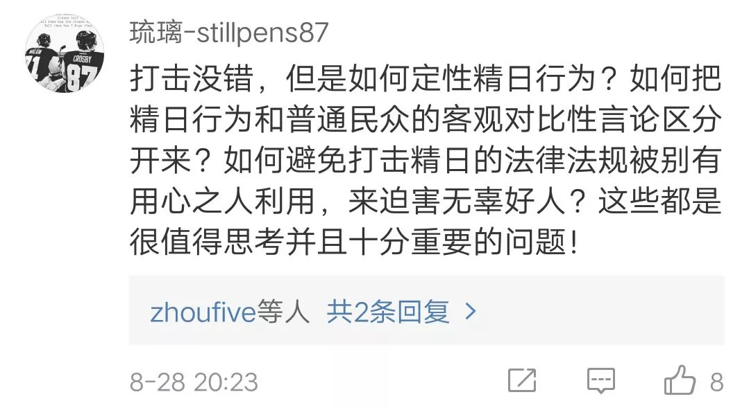 欠款不还最新立法，法律介入与社会责任的探讨与反思