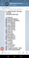 一品农门女最新章节,实证数据分析_模块版23.430