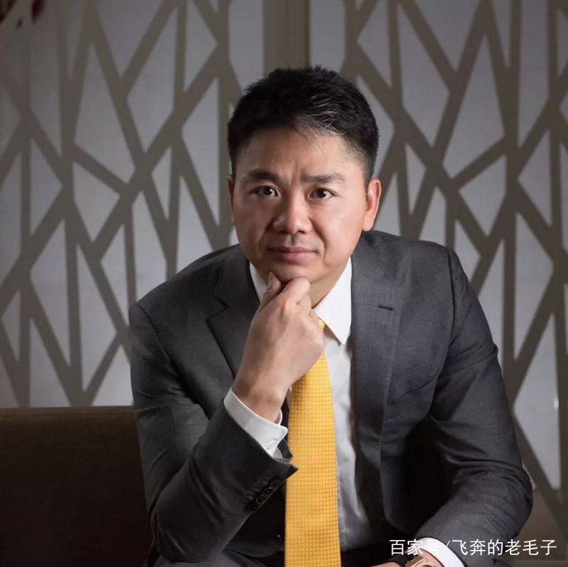 刘强东案最新进展揭秘