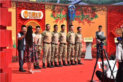 乡约最新一期2016庆阳,策略规划_经典版23.120