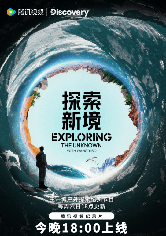 探索最新刺激地址，揭秘前沿兴奋点