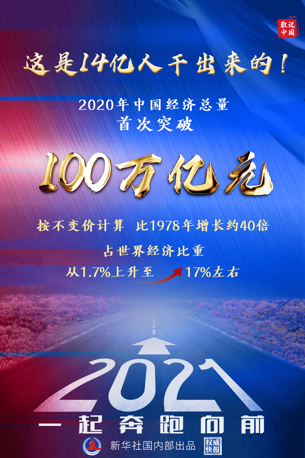 善心会永州事件最新进展,实地观察数据设计_黑科技版23.551