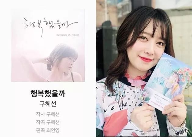 我的绝色老婆李尘最新更新,科学分析解释说明_原创性版23.968