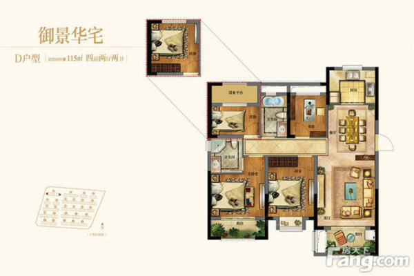 景瑞红翎台最新消息,持续改进策略_方便版23.290
