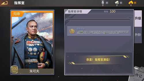 杨洛衣宋云谦最新章节,策略优化计划_强劲版23.332