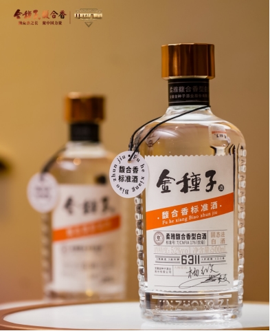 金种子酒，传承与创新相融合的最新动态