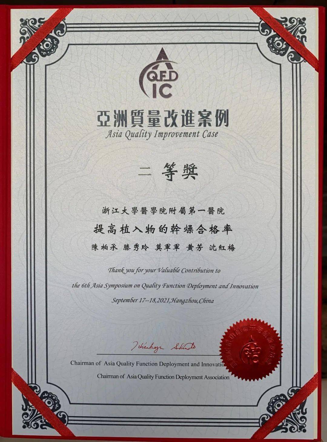LED显示屏厂家 第340页