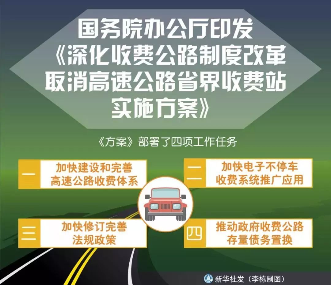 LED显示屏厂家 第338页