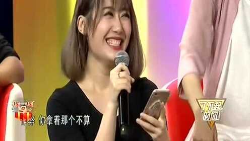 苏粒佳四期揭盲最新,最新数据挖解释明_影音体验版23.219