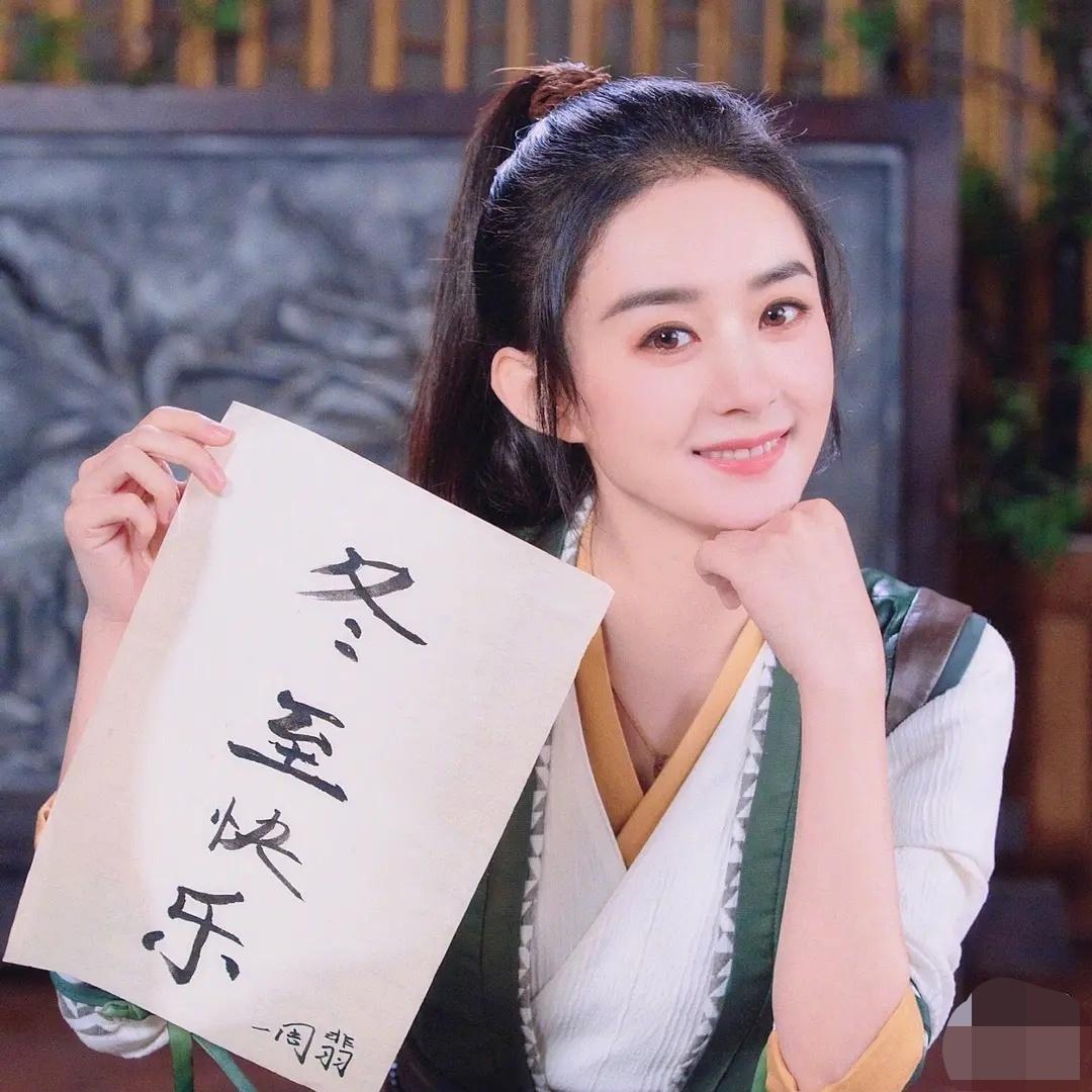 赵丽颖最新接的电视剧,时尚法则实现_随身版23.102