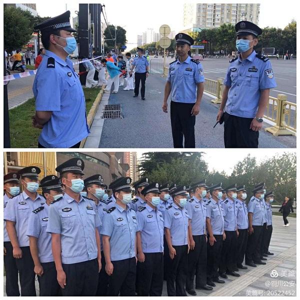 铜川市印台区最新招聘,效率评估方案_轻奢版23.300