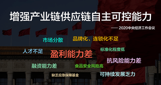 院瀚宇木清竹最新更新,实时更新解释介绍_闪电版23.107
