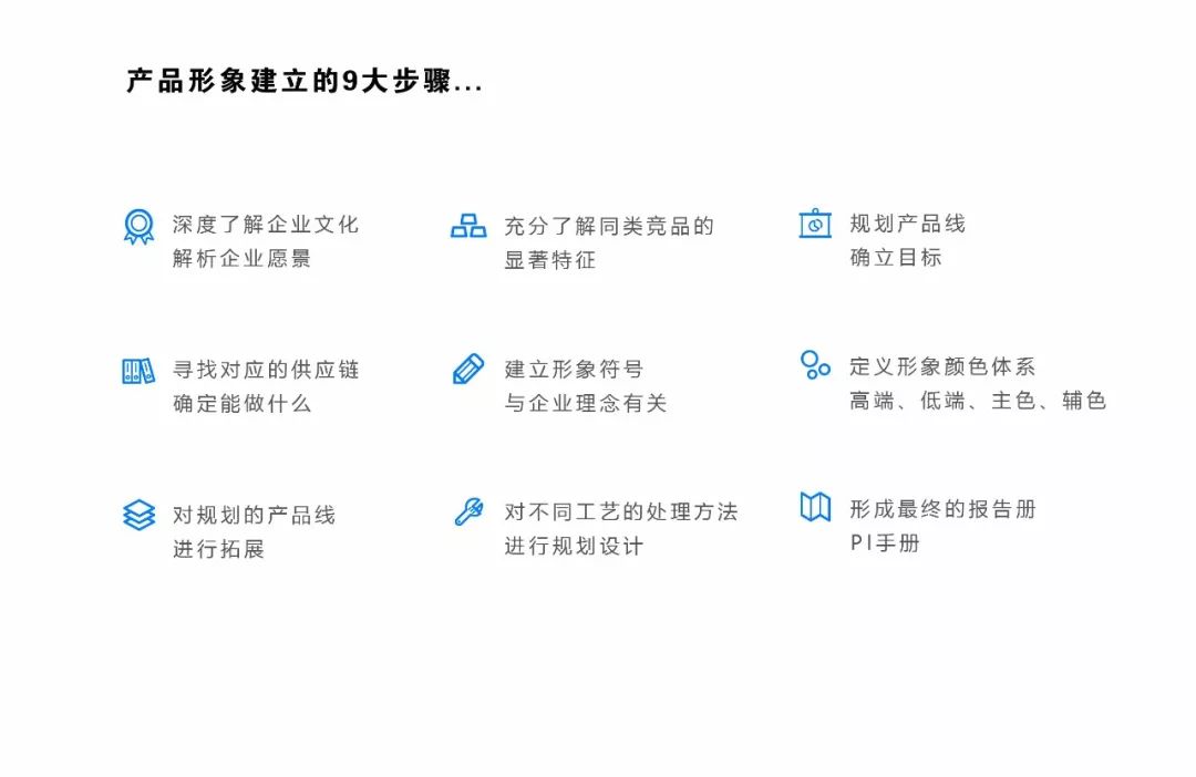 齐少黎顾陌曦最新章节,全面设计实施_采购版23.736
