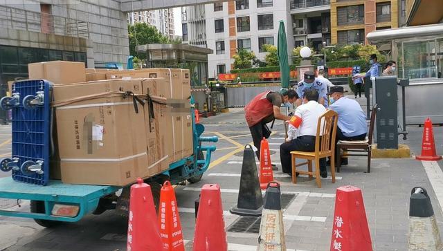 北京最新封闭小区情况详解及全解析