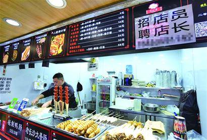 LED显示屏厂家 第330页