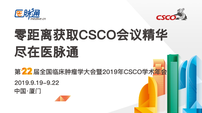 糖尿病最新报道，科技与创新引领治疗进入新篇章