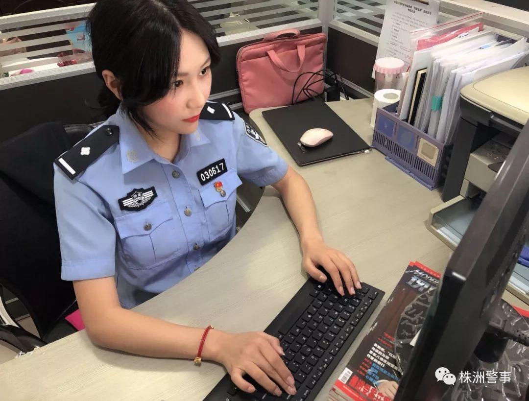 荷塘信息最新招聘启事，变化带来自信与成就感，我们在寻找优秀的你！