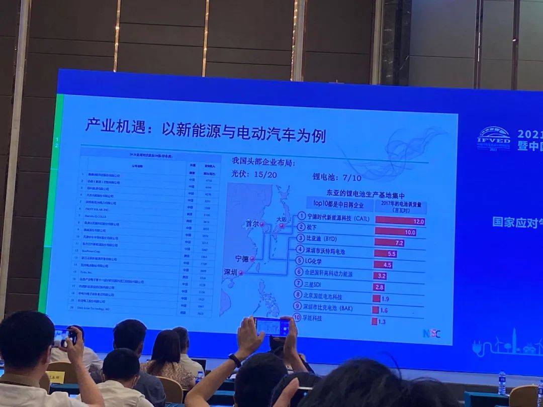 地勘单位改革浪潮，铸就自信与成就的最新消息