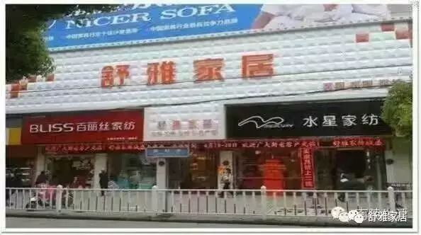 梅州人才网最新招聘，小巷深处的独特小店等你来发掘！