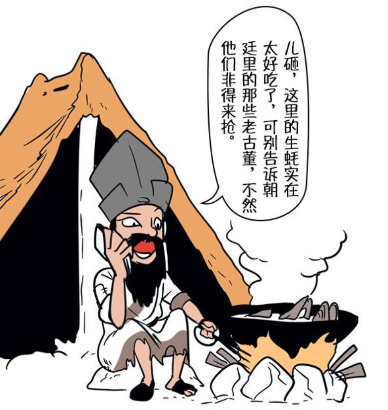最新单职业迷失,最新单职业迷失，一场与自然美景的轻松遨游