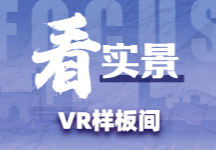 株洲招聘网最新动态，变化带来自信，学习铸就未来职场未来