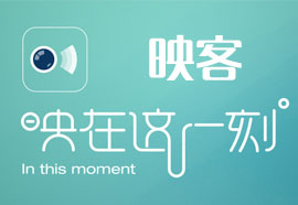 最新版映客使用指南，详细步骤带你玩转映客APP