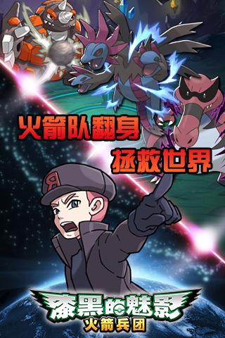 商丘LED显示屏维修 第259页