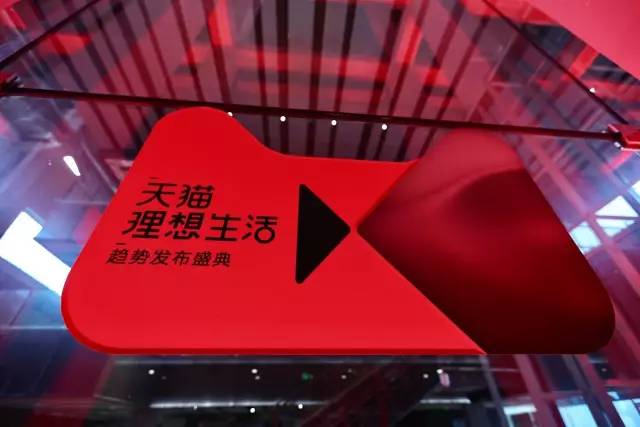 天猫成交额最新动态与小巷深处的惊喜宝藏，特色小店的探索之旅