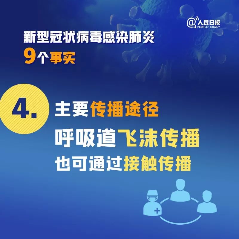 LED显示屏厂家 第313页