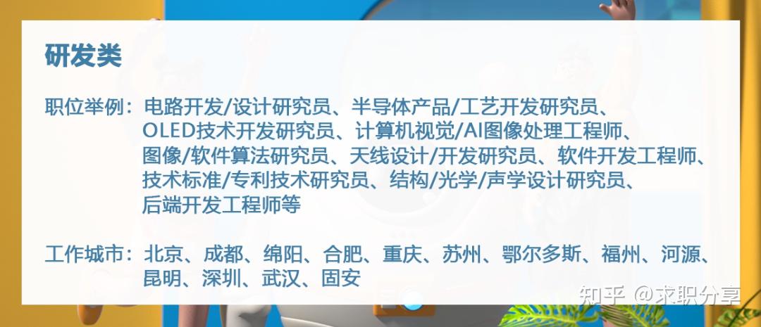 贵州遵义湄潭最新招聘,贵州遵义湄潭最新招聘，人才需求的深度探讨