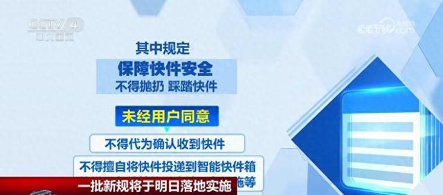 2025澳门天天开好彩大全最新版本下载,创新策略执行_多功能版18.146
