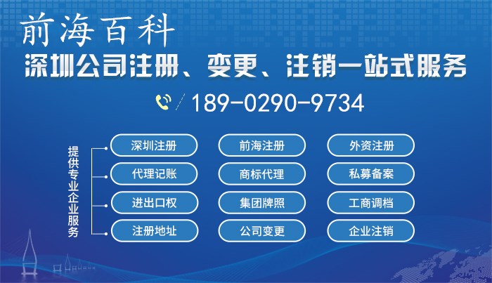 第1223页