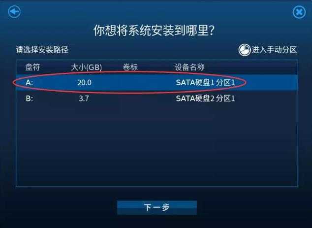 48724ccm最新版本江左梅郎,标准执行具体评价_影音体验版18.647