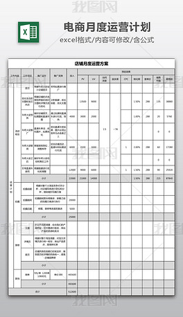 48KCCm澳彩资料库正版,平衡执行计划实施_为你版18.600