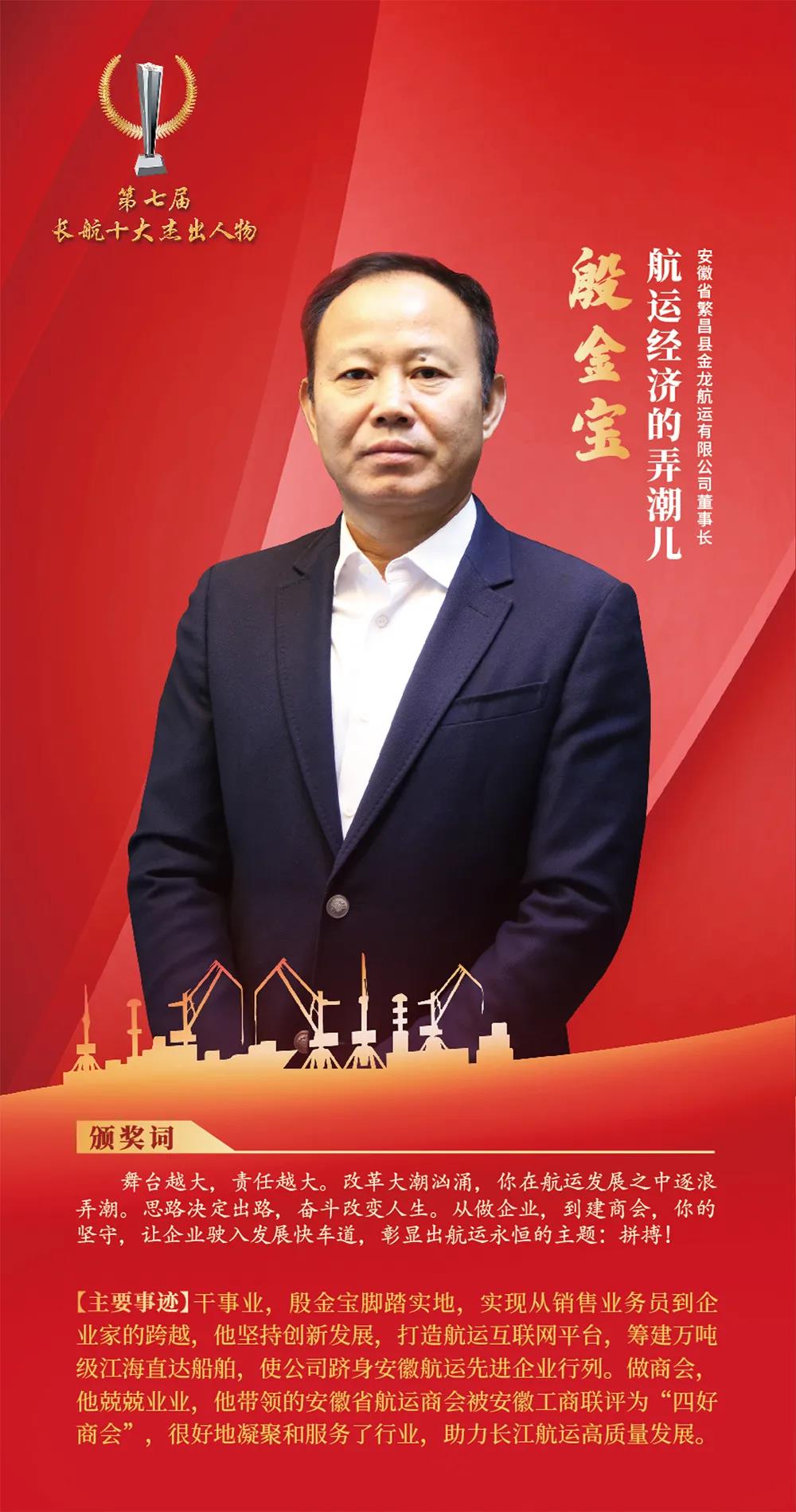 液晶拼接屏 第252页