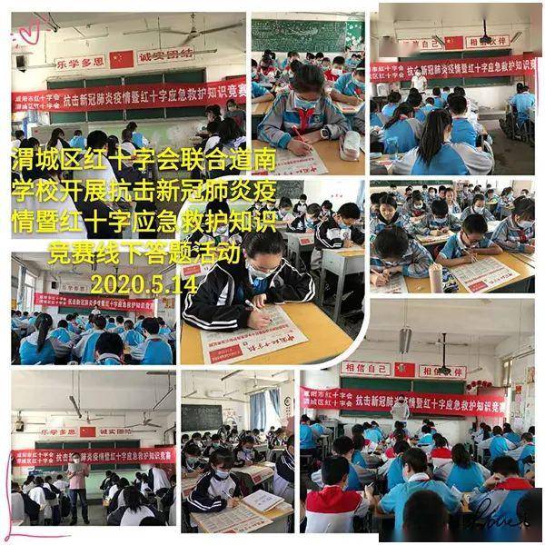 湖北新冠肺炎最新动态，变化、学习与希望的力量的展现