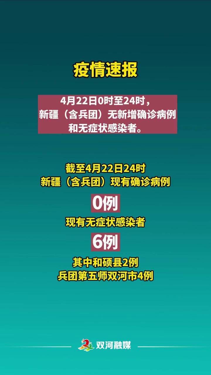液晶拼接屏 第251页