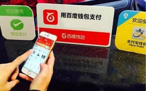 支付宝收款截图最新，探索隐藏美食小巷的独家攻略
