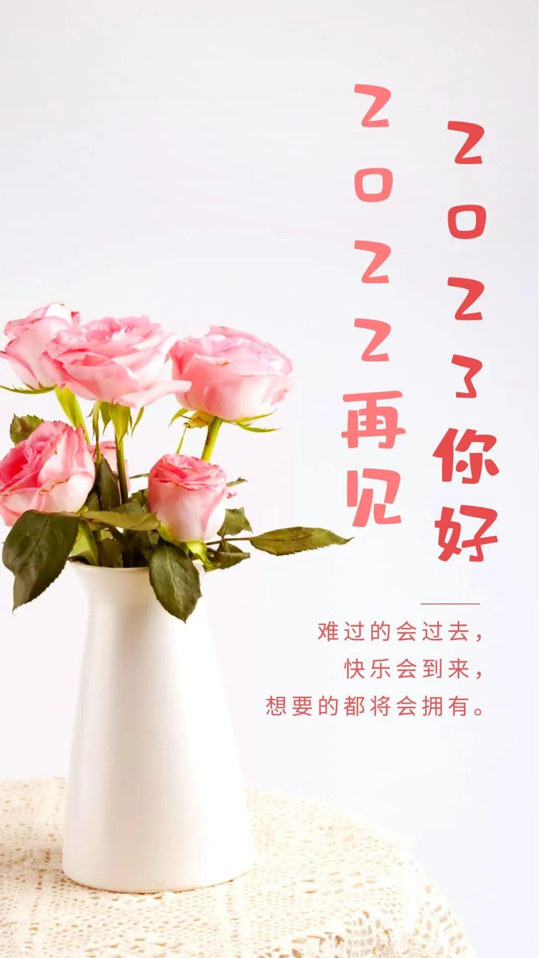最新朋友早安图片，自然美景的探索之旅启程！