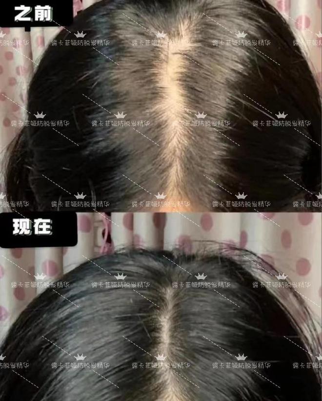 液晶拼接屏 第244页