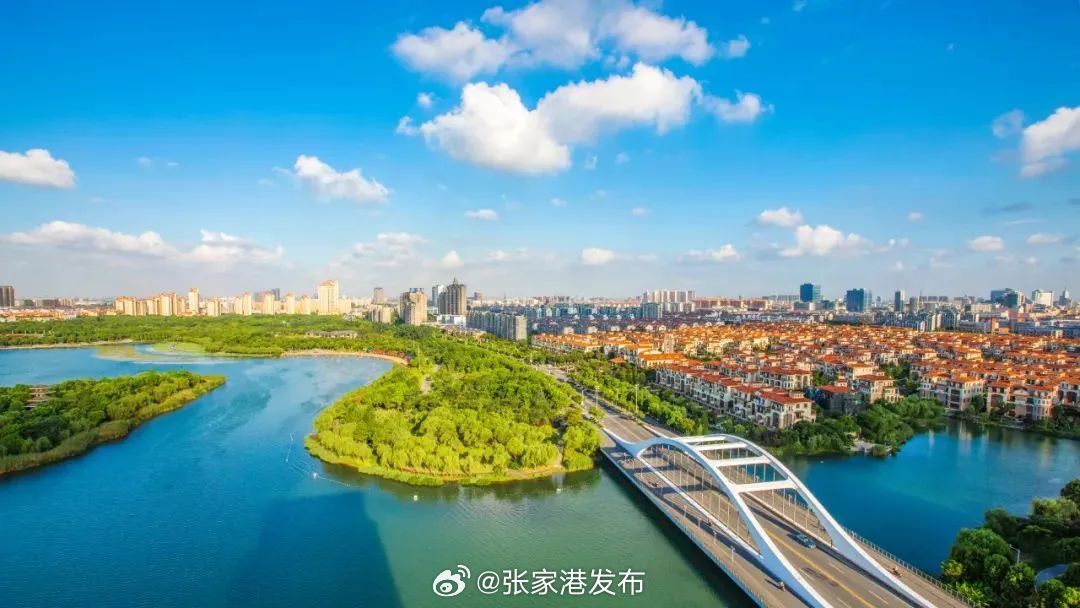 张家港市最新公告发布！