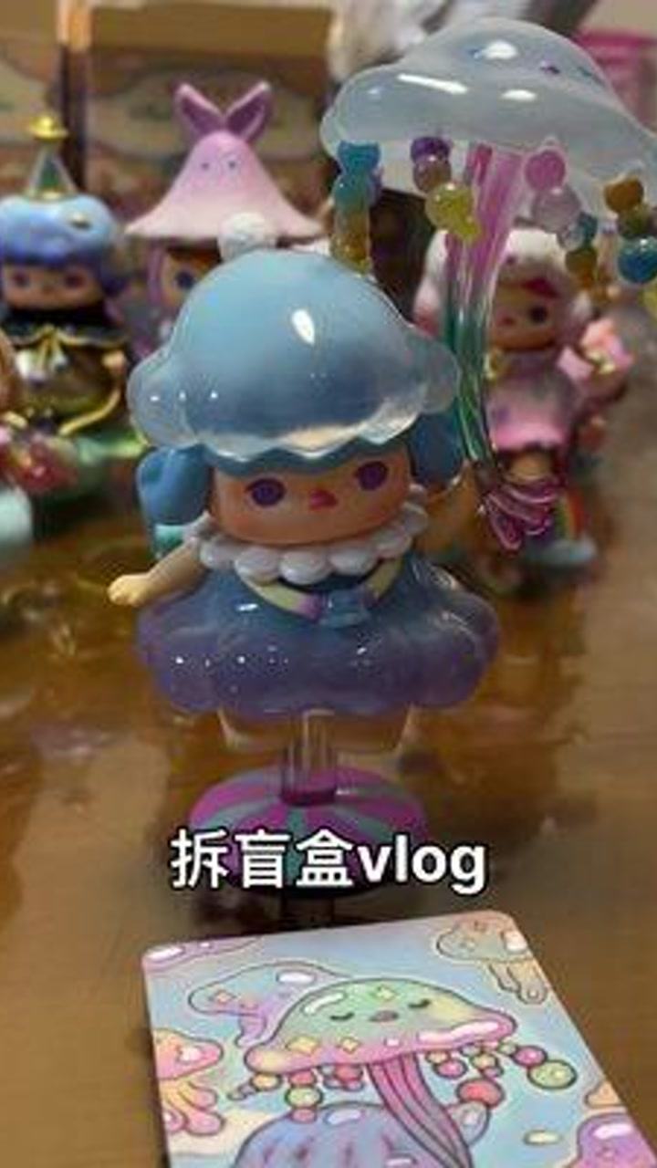 盲盒泡泡玛特最新——探索泡泡中的惊喜与陪伴时光