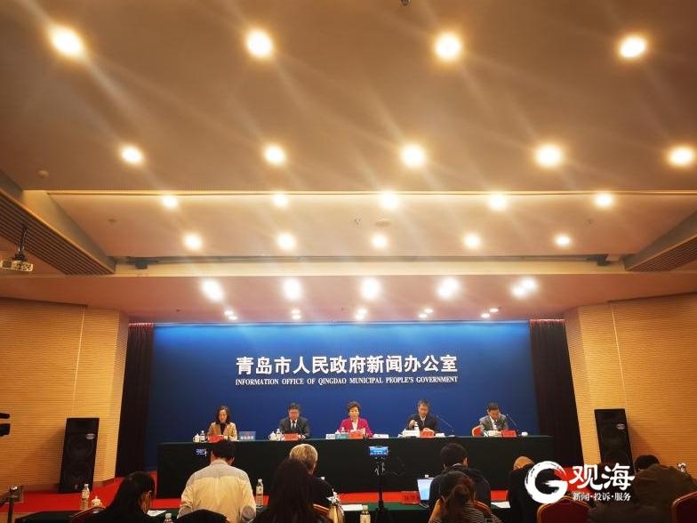 青岛最新疫情发布会情况通报