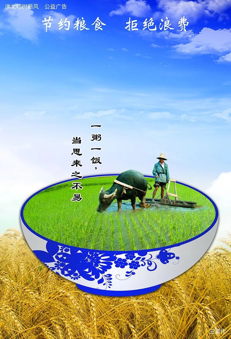 广州疫情最新动态及自然呼唤下的心灵之旅启程