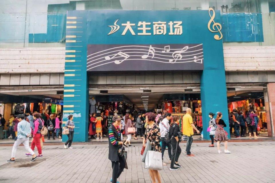 重庆瘦情最新消息，小巷深处的特色美食探秘之旅