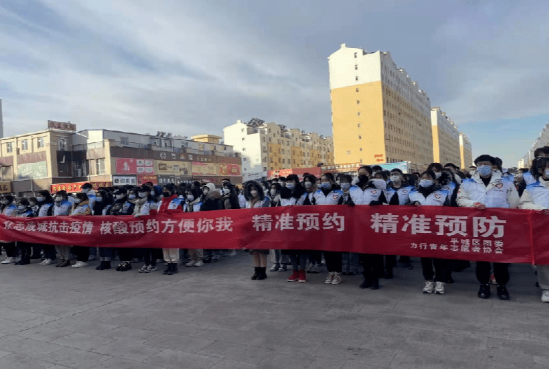 喀什疏附疫情最新动态，坚定信心，共克时艰