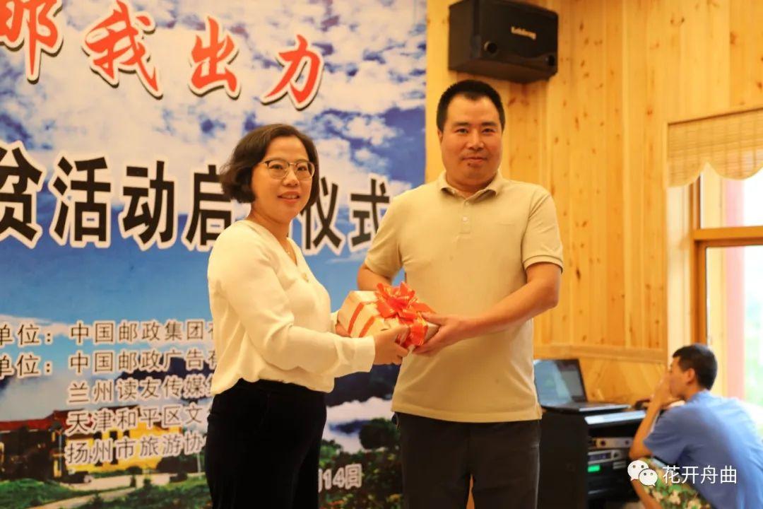 我和我的家乡最新网站，高科技产品深度展示与介绍